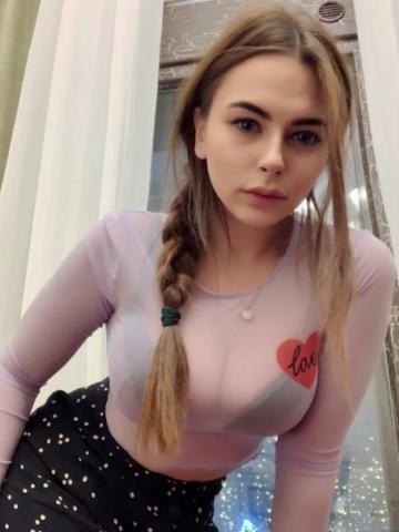 Светлана